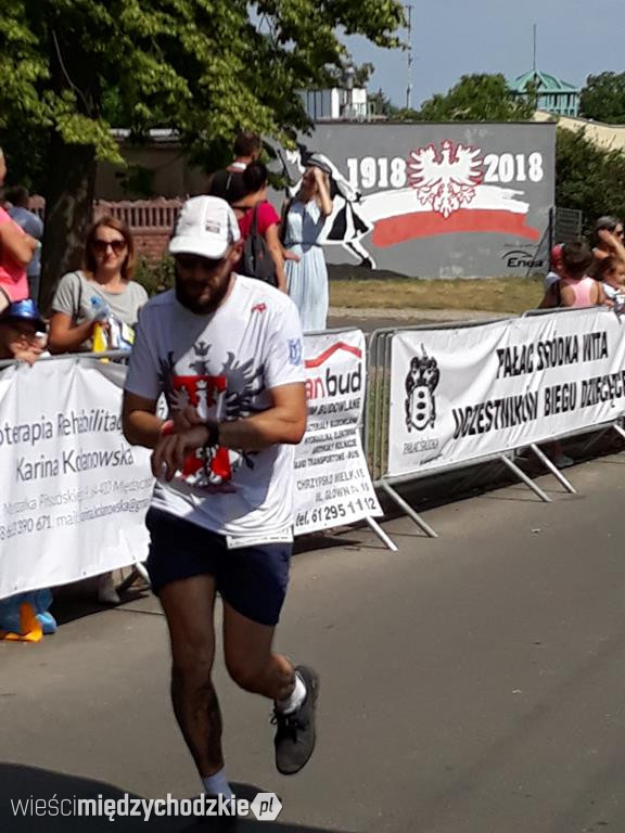 Meta VIII Biegu o Puchar Krostoski-Cichy