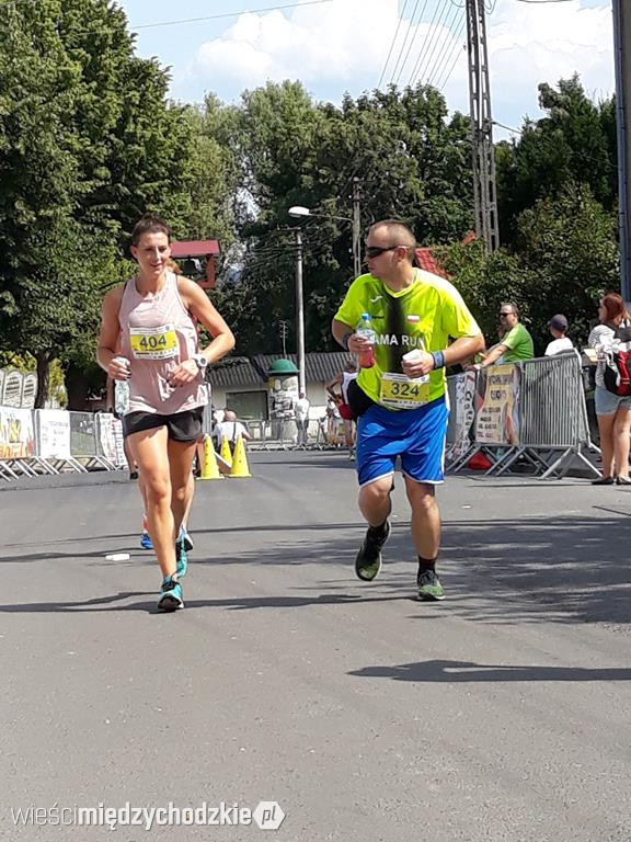 Meta VIII Biegu o Puchar Krostoski-Cichy
