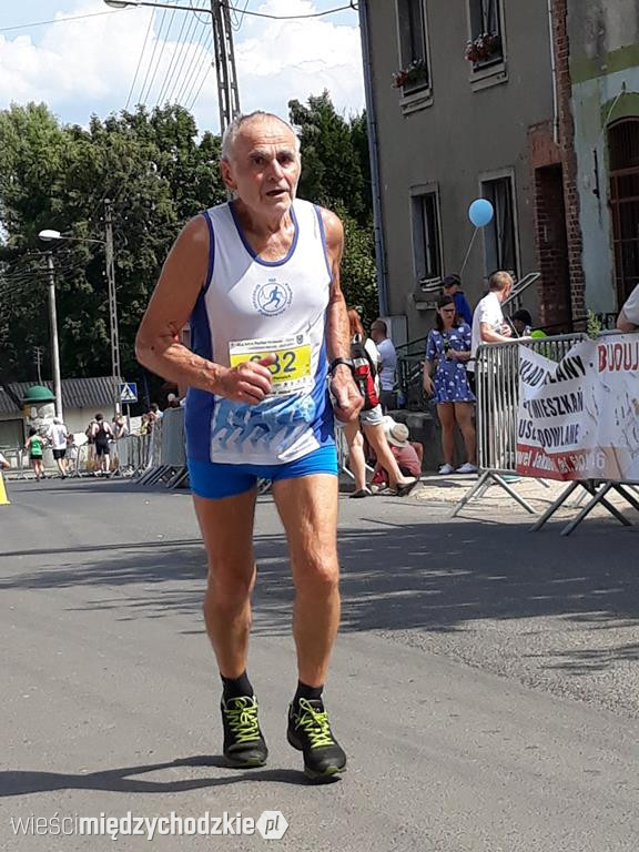 Meta VIII Biegu o Puchar Krostoski-Cichy