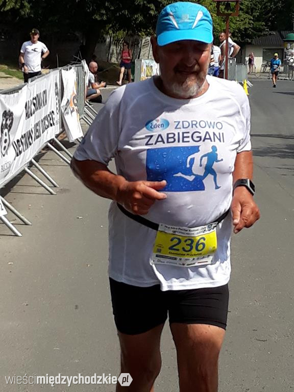 Meta VIII Biegu o Puchar Krostoski-Cichy