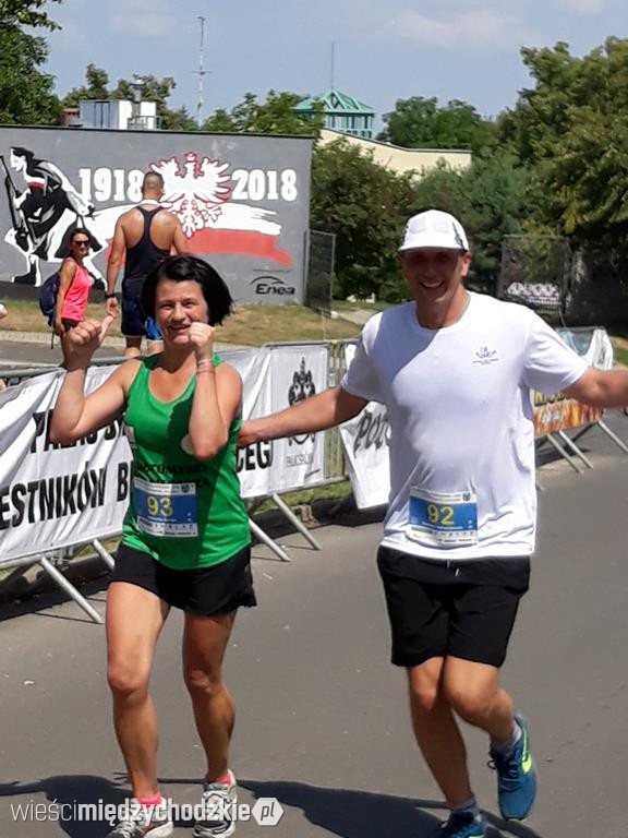 Meta VIII Biegu o Puchar Krostoski-Cichy
