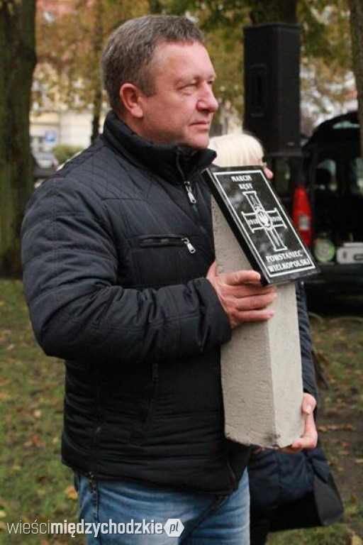 Obchody 101.rocznicy odzyskania Niepodległości