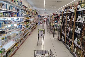 Od stycznia nowe przepisy. W każdym sklepie pojawi się to urządzenie-10492